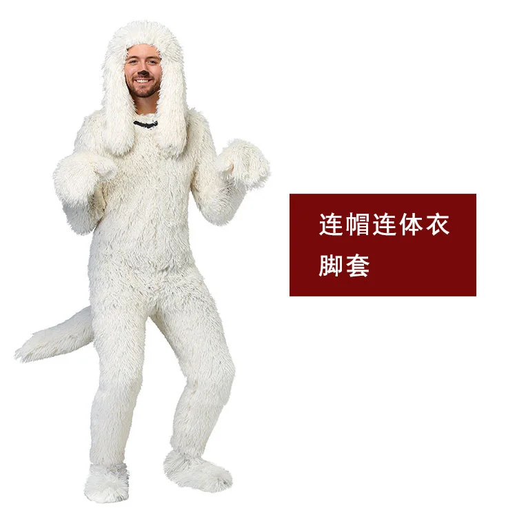 Halloween Costume Stage Performance Cosplay Movie Character Costume Shepherd Dog Costume Adult children Cute Animal Costume