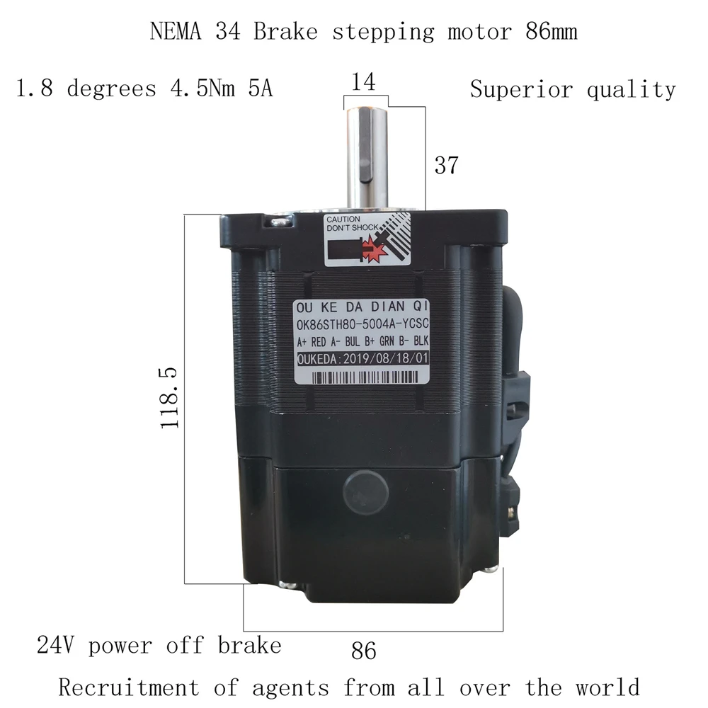 NEMA34 Brake Stepping Motor With 24v Power Off Brake 86MM 1.8° 4.5N.m 5A Permanent Magnet Brake Stepper Motor and Driver Set