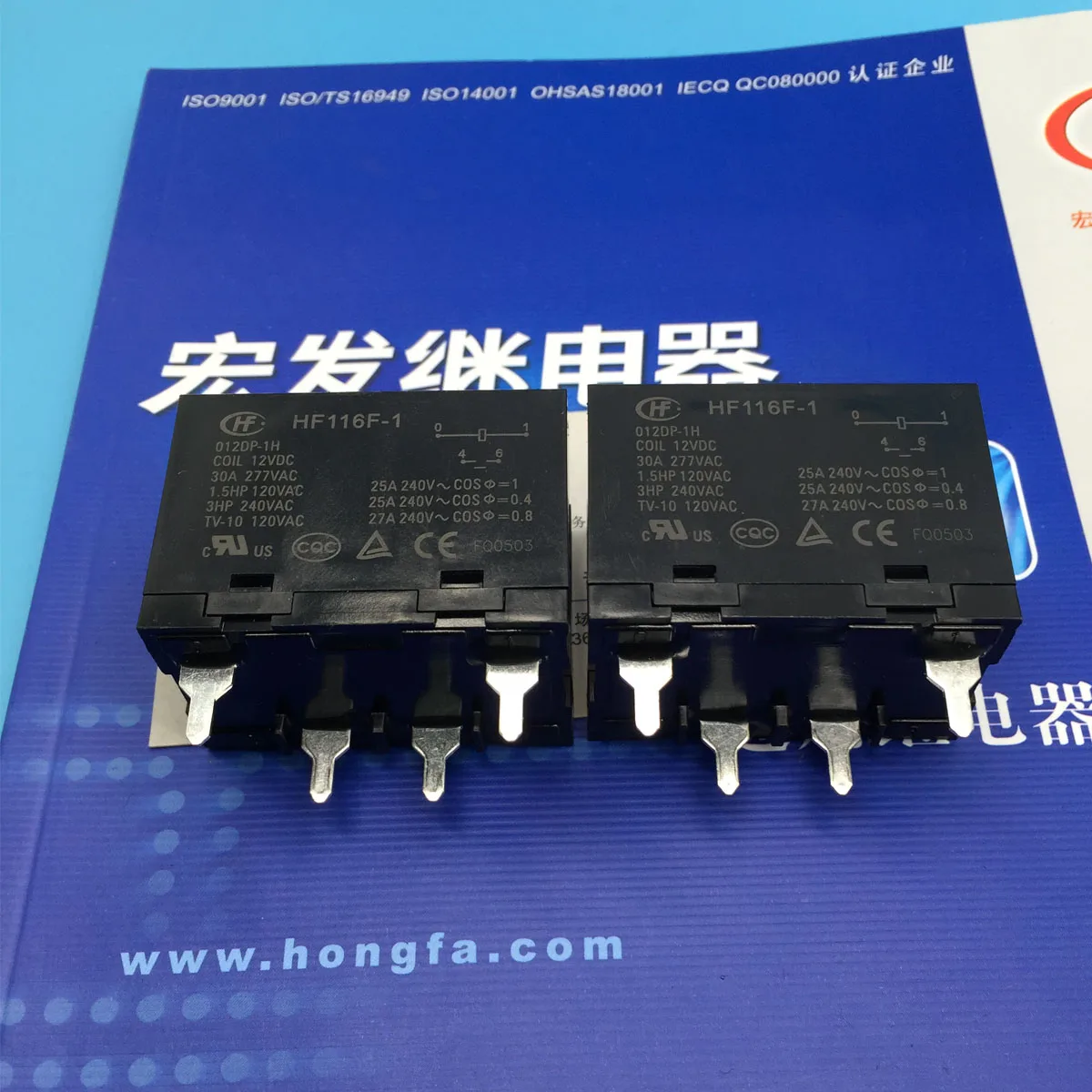 HF116F-1-012DP-1H 12VDC 30A 277VAC  relays