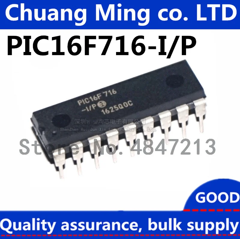 Free Shipping 50pcs/lots PIC16F716-I/P PIC16F716 16f716 DIP-18 New original IC In stock!