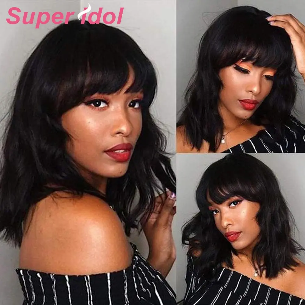 Short Human Hair Wigs With Bangs For Black Women Brazilian Bob Wig Loose Body Wave Natural Color Wig Hair Super Idoi