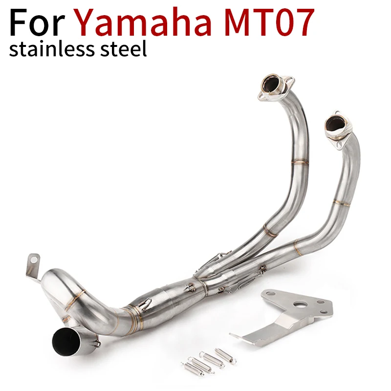 Motorcycle refitting is suitable for Yamaha mt07 mt09 stainless steel titanium alloy split turning front exhaust pipe