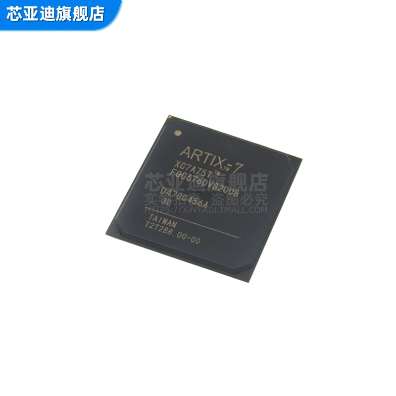 XC7A75T-3FGG676E FBGA-676 -FPGA