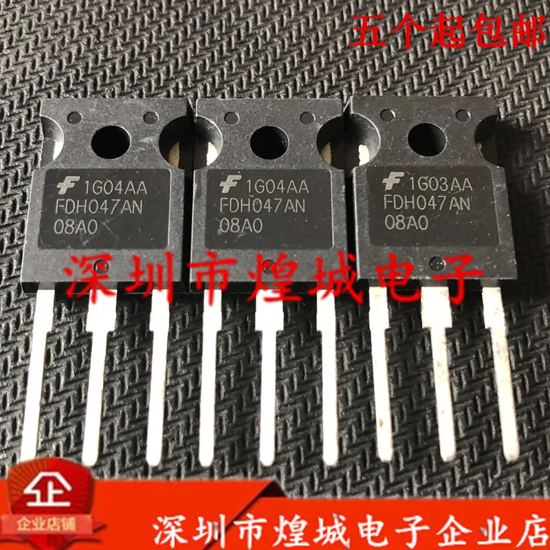 

10PCS/Lot FDH047AN08AO TO-247 75V 80A 5