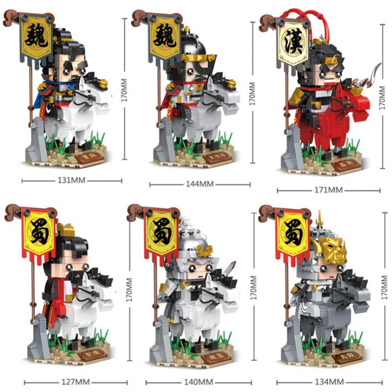 MOC Super Brick Heroes Heads Horse History San Guo Romance of Three Kingdoms DIY Model Building Blocks Bricks Toys For Kid Gifts