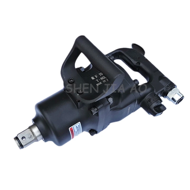 Imagem -04 - Industrial Grade Chave Pneumática Heavy Wind Guns 5000 Rpm Gatilho Air Impact Wrench Ferramentas 07 m ³ por Min 1pc T80a 80b