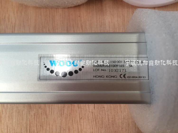 Original Woog Electronic Ruler Precision Displacement Sensor Injection Molding Machine Parts Haixiong Haida Parts 025-650mm