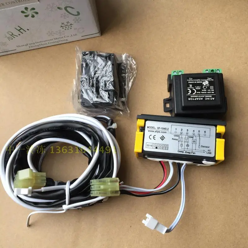 SF-104S-2 Cold Storage Electronic Temperature Controller Adjustable Temperature Control Instrument Digital Display Accessories