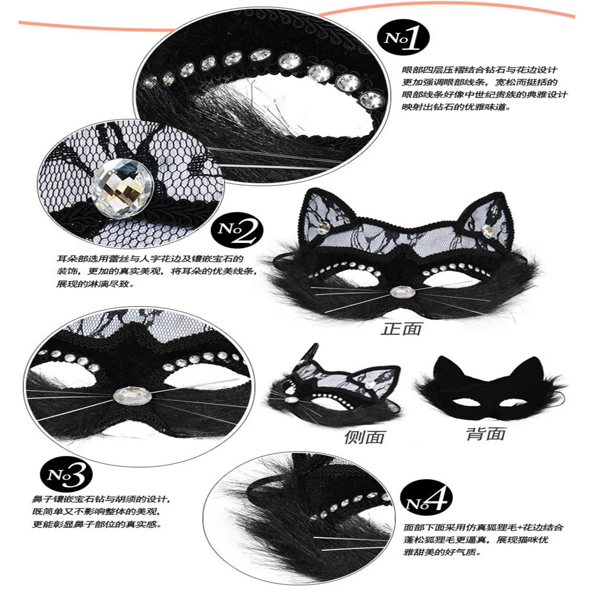 Sexy Leather Cat Mask Women Masquerade Mask Women Girls Sexy Lace Black Cat Eye Mask for Cosplay Christmas Halloween Party