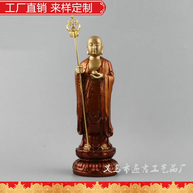 Imagem -04 - Ksitigarbha Estação Estátua de Buda Estátua Ksitigarbha Auspicioso Resina Ornamentos Imitação de Cobre e Ouro Liga Jizo Lata Vara