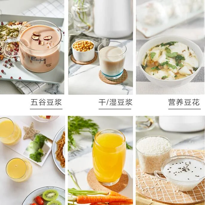 JOYoung เครื่องทำนมถั่วเหลือง1.6L ปราศจากเครื่องกรองความจุขนาดใหญ่เครื่องทำนมถั่วเหลือง DJ16E-D268เครื่องคั้นน้ำเต้าหู้220V ใหม่ล่าสุด