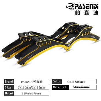 สเก็ตมืออาชีพความเร็วสูงกรอบ 3X125MMอินไลน์สเก็ตกรอบ 165 195 อลูมิเนียมแบบบูรณาการสเก็ตวงเล็บInline chassic