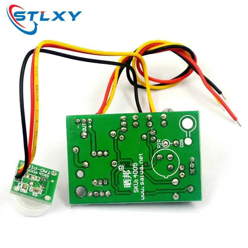 DC 12V PIR Motion Sensor Relay Module IR Infrared Human Body Induction Sensor Pyroelectric Controller Switch Timer Delay