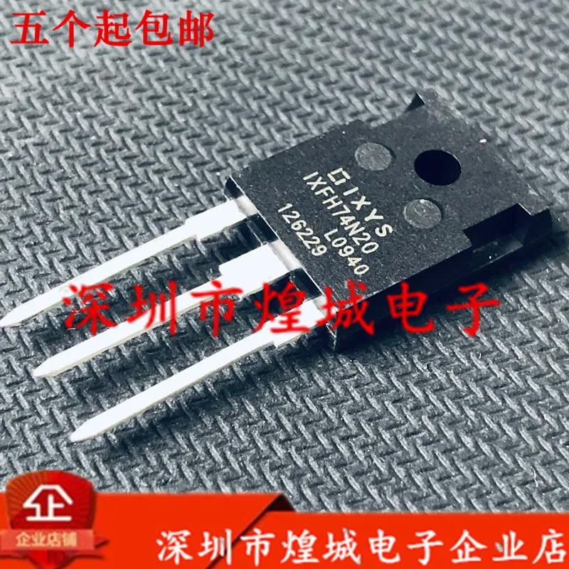 

10PCS/Lot IXFH74N20 TO-247 200V 74A 5