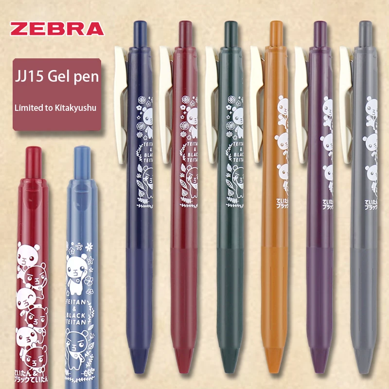 New Product Japan Zebra JJ15 Cute Limited Edition Kitakyushu Black and White Bear Retro Gel Pen 0.5mm Press Pen 10 Colors