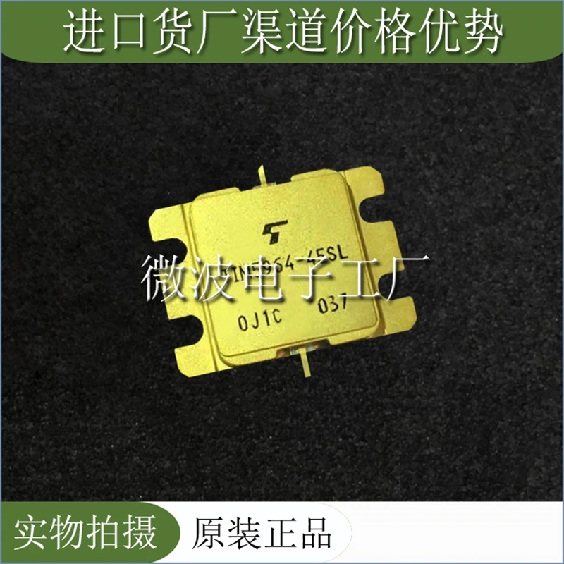 TIM5964-45SL SMD RF tube High Frequency tube Power amplification module in stock