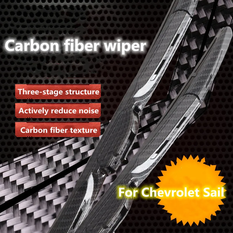 

Suitable for Chevrolet Sail Special Upgrade Modified Carbon Fiber Wiper Blade Exterior Accessories