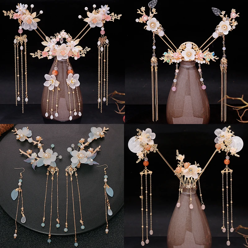 Headdress for Han Chinese Clothing Tassel Step Shake Hair Pin Ancient Style Set of Ancient Costume Hairpin Accessories