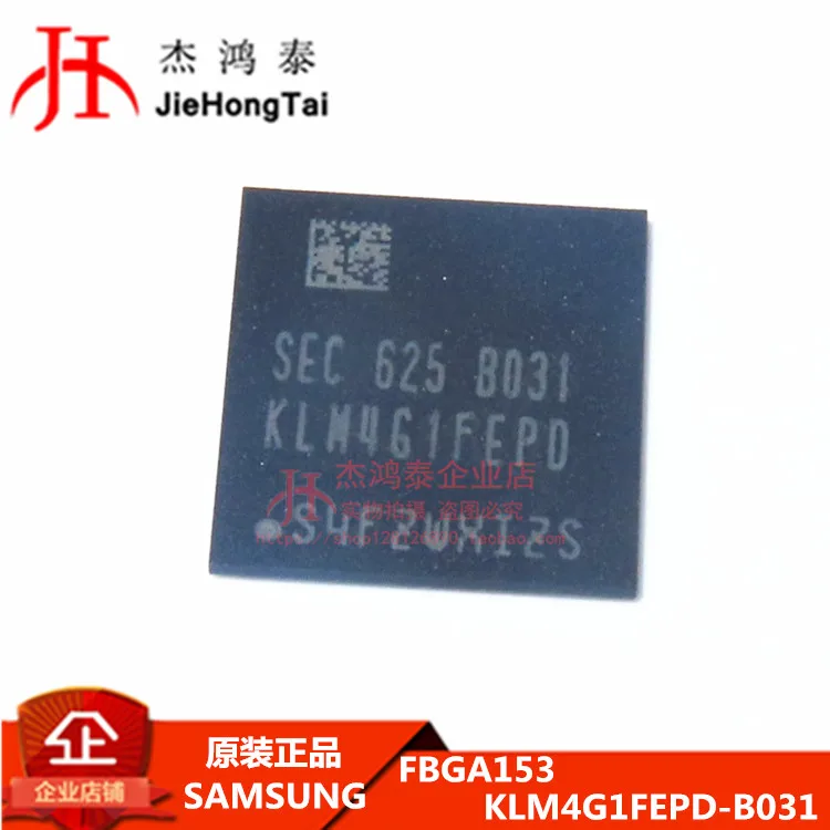 

Free shipping KLM4G1FEPD-B031 KLM4G1F eMMC Flash 4Gb FBGA153 10PCS