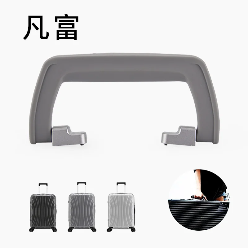 Replacement Luggage  Interchangeable Handlespare Strap Handle High Quality Traveling Bag Box Repair Parts  Flexible Handle  Grip