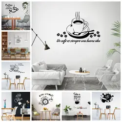 Lovely Coffee Wall Stickers Removable Vinyl Wall Decal Mural Poster Living Room Coffee Shop Home Wall Decor