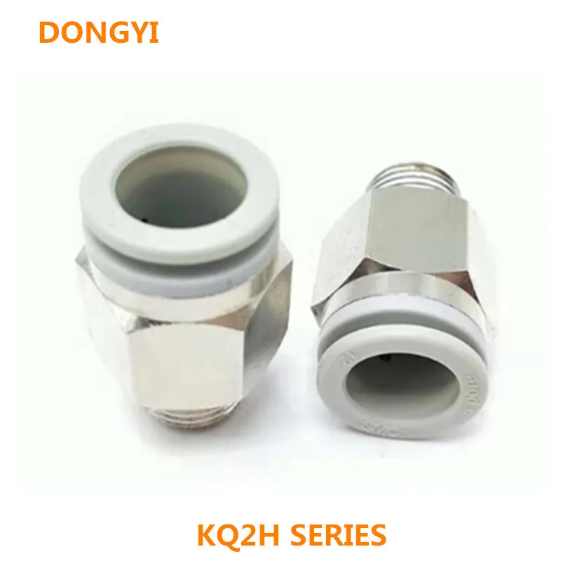 

10 PCS One-touch Fittings KQ2 For KQ2H04 KQ2H06/08/10/12-M3-M5-01S-02-03-04