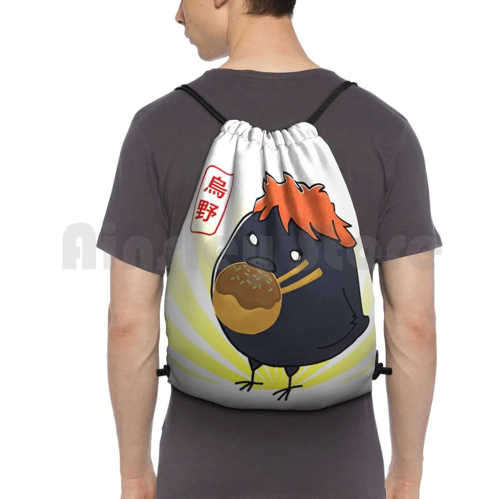 Hinata Shoyo Crow Backpack Drawstring Bags Gym Bag Waterproof Hinata Hinatay Shoyo Hinata Shoyou Shoyo Shoyou Haikyuu