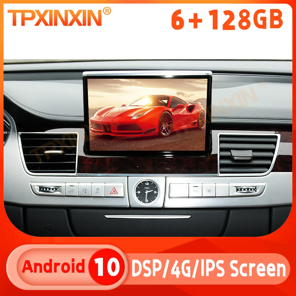 Android 13.0 6+128G Car Radio For Audi A8 2004-2011 Multimedia Player GPS Navigation Auto Stereo Tape Recoder Head Unit Carplay