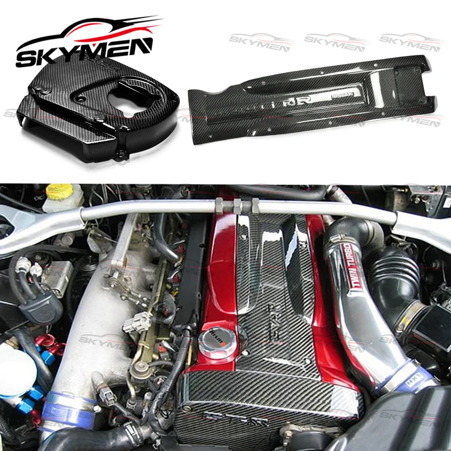 For Nissan Skyline R33 R34 Carbon Fiber RB26 DETT Plug Cover Tuning Glossy Cam Cover Inner Engine Cover Trim Interior Motor Kit