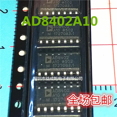 Ad8402ar 2aad8402a10 sop14 ad, 10 peças