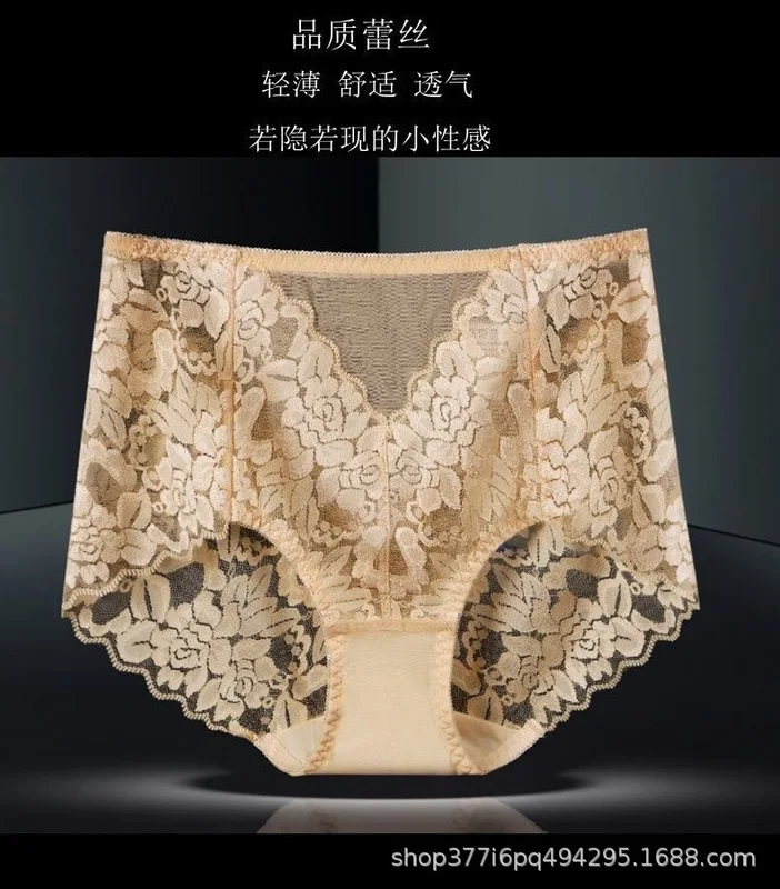 Women\'s underwear sexy lace high waist plus size female panties cotton crotch antibacterial gauze jacquard weave ladies lingerie