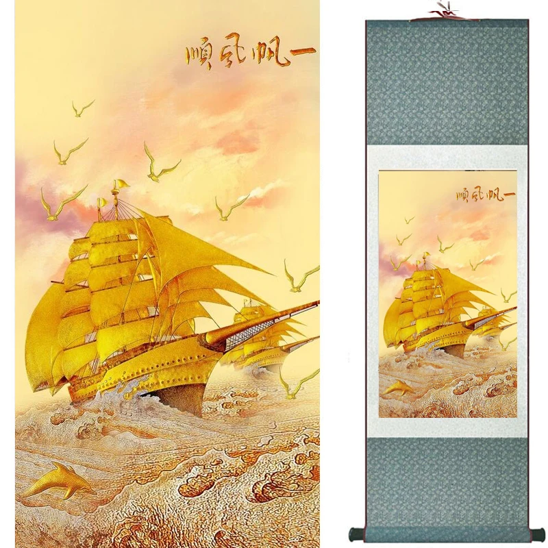 

Chinese letter art painting the letter art silk scroll painting Traditional Chinese letter painting20190817044