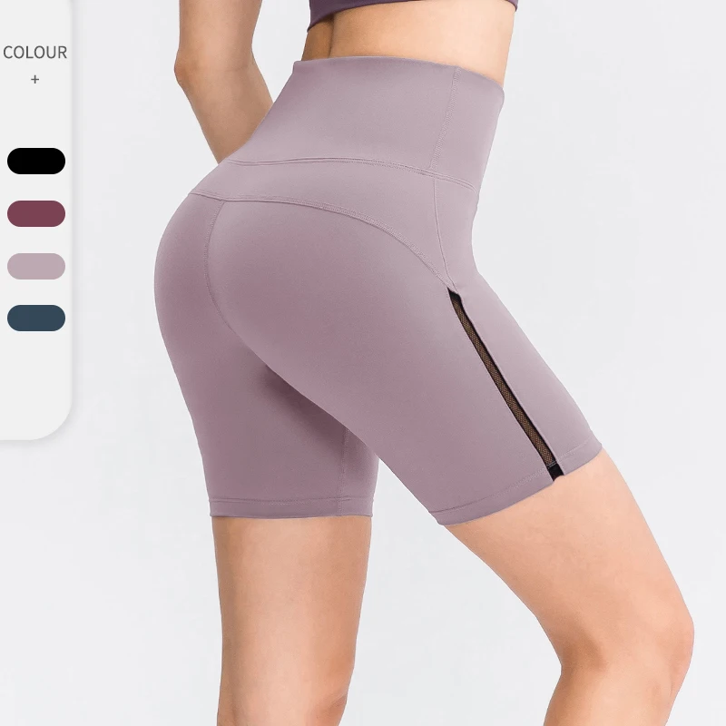 High Waist Seamless Shorts Jogging Running Shorts Fitness Scrunch Butt Yoga Shorts  Sports Shorts Yoga Shorts Workout Leggings