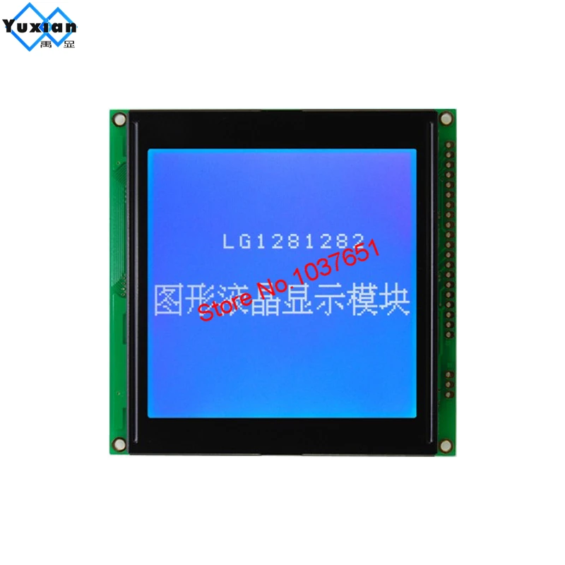 Pantalla LCD gráfica 128X128, 88,4x88,4mm, 20 pines, T6963C, LG1281282BMDWH6V, aplicación industrial de buena calidad