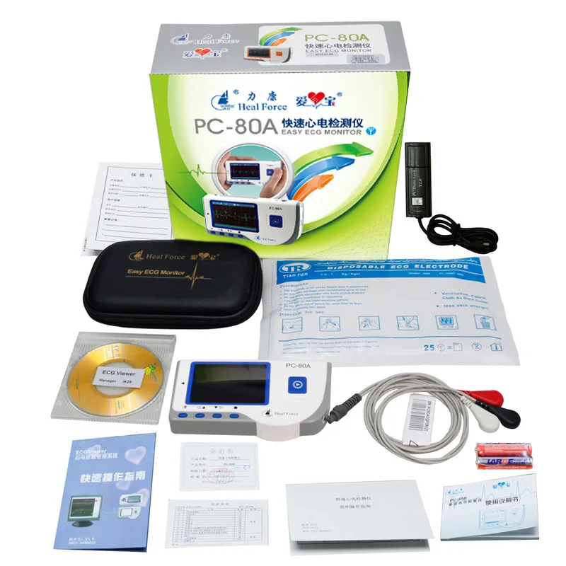 USB Heal Force Prince 180B Software Portable Household Heart Ecg EKG Handheld Heart Monitor Continuous Measuring Color Screen