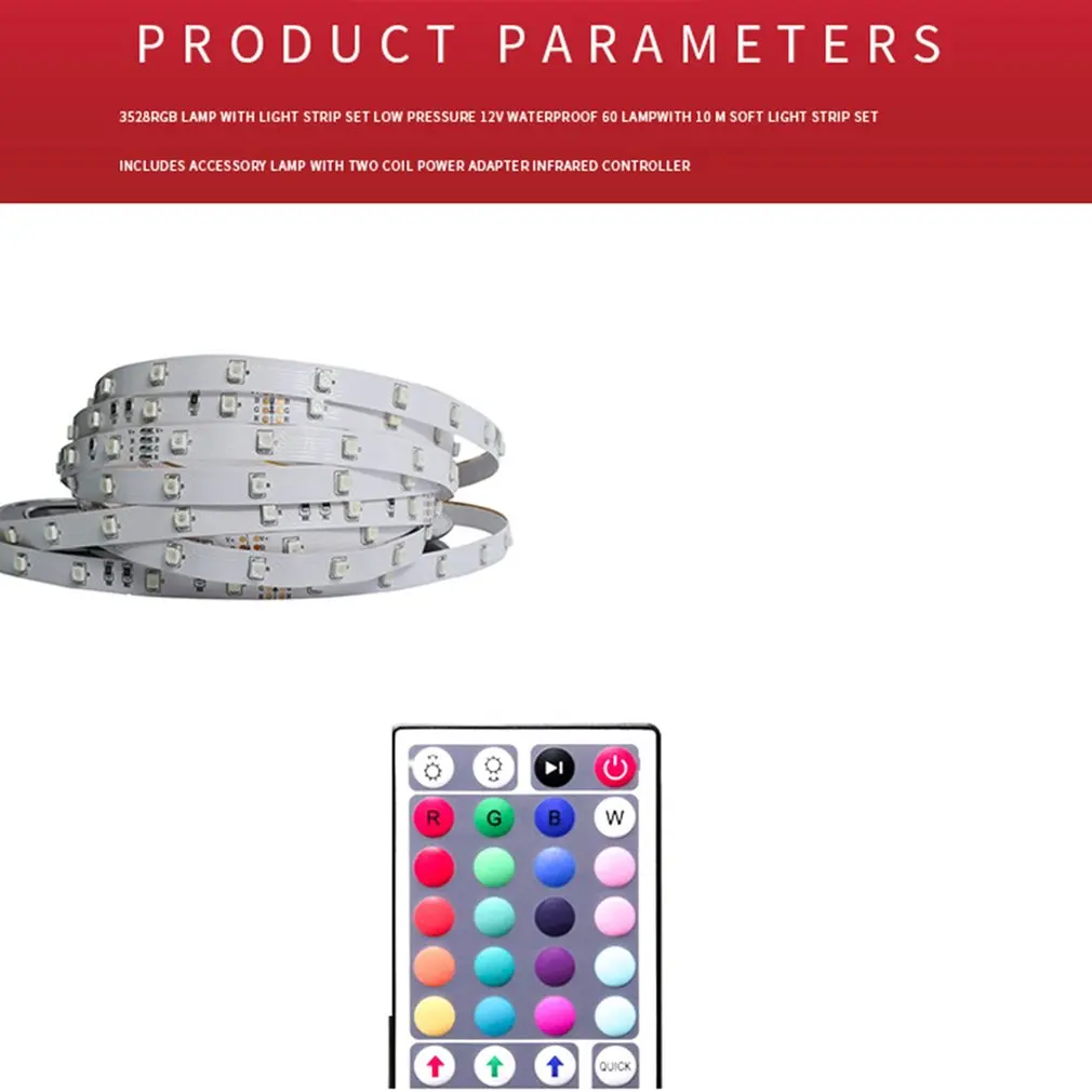 12V 5M Dream Color LED Strip Flexible Lights Chasing Light Strip  Control Waterproof Led 3528 RGB Full Color Light led Strip US