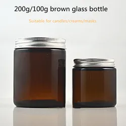 Wholesale 100g/200g Empty Makeup Container Brown Glass Jar for Cream/ Candles/Masks Containers With Aluminum Cover Cosmetic Jar