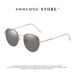 DDDLONG Photochromic Eyeglasses Women Anti Radiation Glasses Male Change Color Sun Glasses Round Eyewear D21