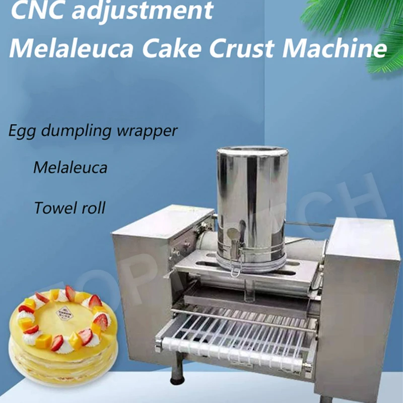 チーズケーキ製造機,多機能自動チーズマシン,産業用,しわ防止