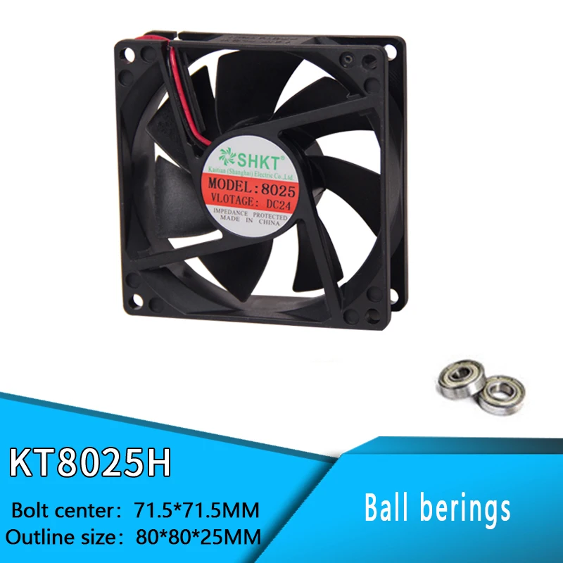 8025 Brushless PC Case CPU Cooler Cooling DC Fan 2 pin 12 V / 24 V  Ball Bearing 80mm x 25mm