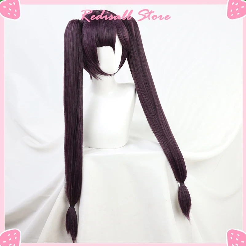 Mona Cosplay Dark Purple Wig Pigtails Synthetic Long Straight Heat Resistant Halloween Women Free Wig Cap