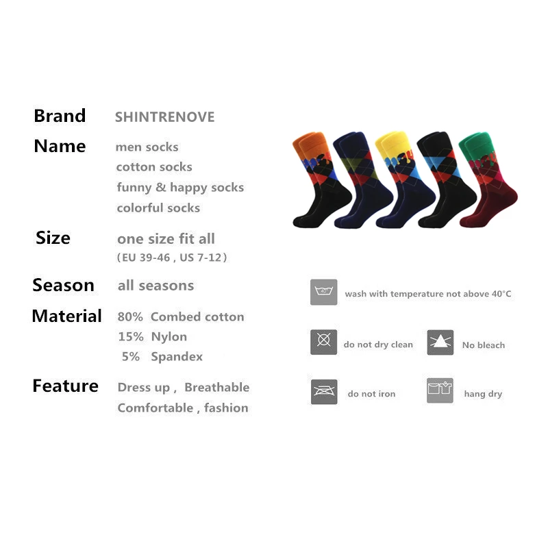 5 Pairs/Lot New Men's Socks Funny Quality Soft Breathable Classic Cotton Socks Business Casual Happy Clothing Socks