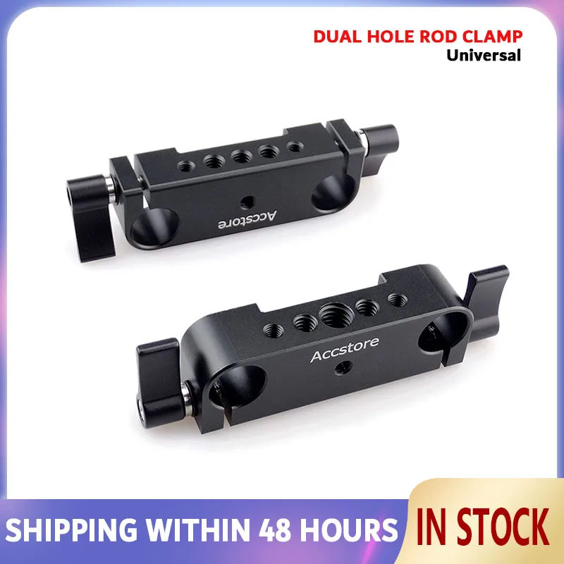 MAGICRIG Dual hole Rail Block Rod Clamp for 15mm Rod Support Rail System DSLR Camera Shoulder Follow Rail Rig(60mm Spaced)