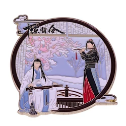 The Untamed Classic Poster Brooch Lan Wangji and Wei Wuxian Boy's Love Pin Chinese Drama Aestheticism Art Collection
