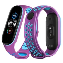 Silicone Replacement Strap for Xiaomi Mi Band #5
