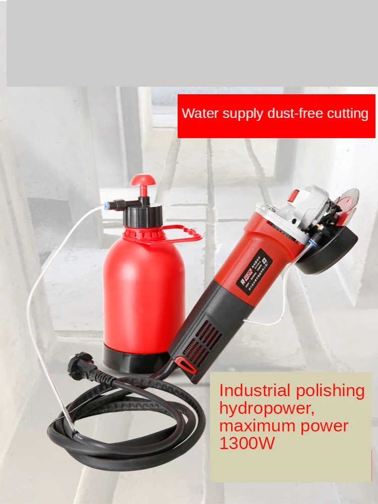 220V Automatic Water Supply High-power Wall slot Machine Cutting Machine Angle Grinder 1200W Y