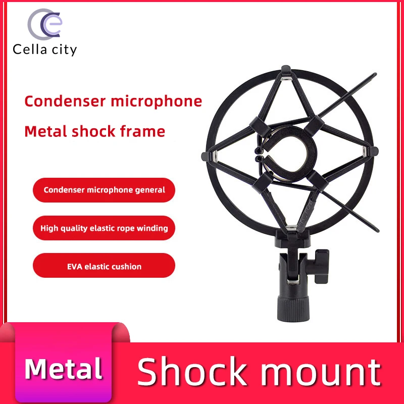 CELLA COTY Metal Shock Mount For Condenser Microphone Anti-Shake Bracket Shock Absorber Professional Live Mic Accessories