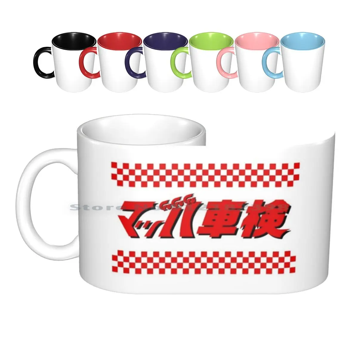 Mach 5 Gogogo Ceramic Mugs Coffee Cups Milk Tea Mug Go Go X Racer X Mach 5 Mach Five Mifune Anime Racing Car Chim Chim Cartoon