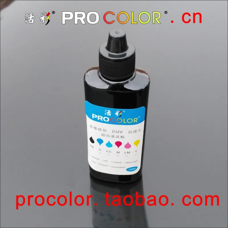 PG-545 PG545 546 Dye ink refill kit Tool for Canon PIXMA IP2855 MG2955 MG2900 MG2550s TS3350 TS3351 TS3352 TS3355 inkjet printer