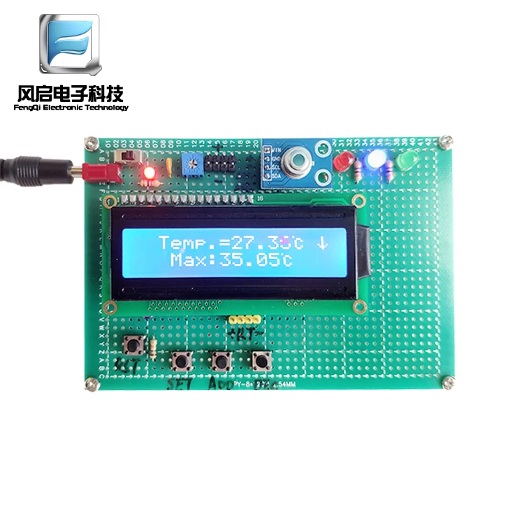 非接触体温測定システム,シングルチップ,マイクロコンピューター,mlx90614赤外線温度測定ディスプレイ